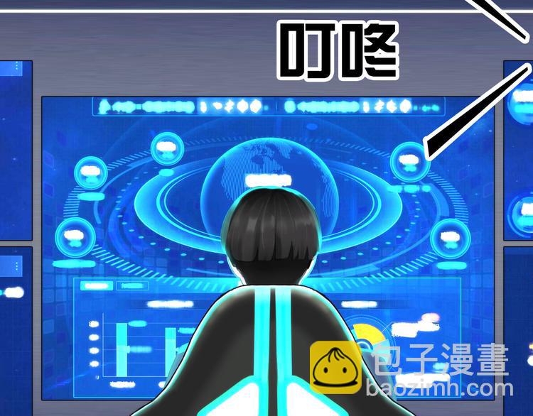 第二十二话：没有恶意(1/2)-第25话