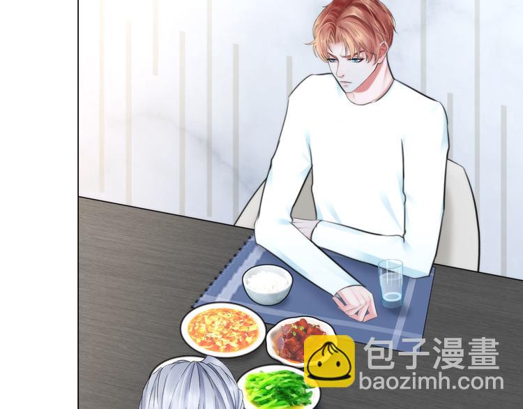 第二十四话：潜入(1/2)-第27话