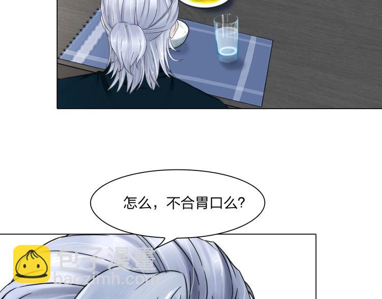 第二十四话：潜入(1/2)-第27话