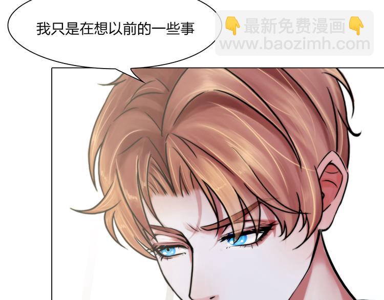 第二十四话：潜入(1/2)-第27话