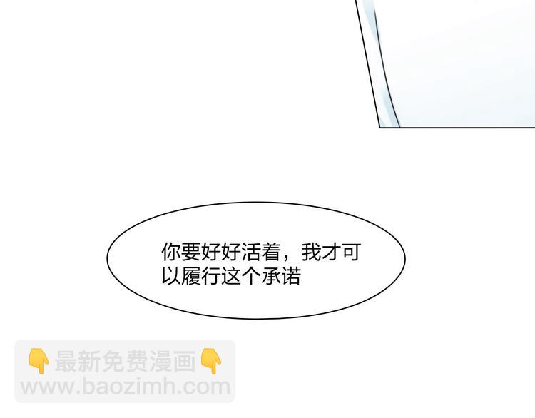 第二十四话：潜入(1/2)-第27话