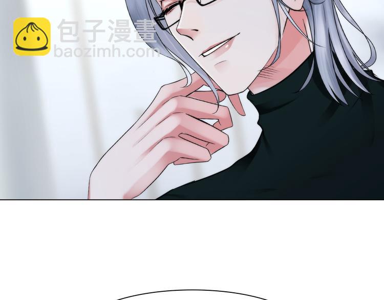 第二十四话：潜入(1/2)-第27话