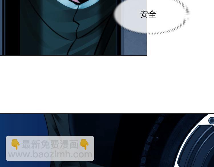 第二十四话：潜入(1/2)-第27话