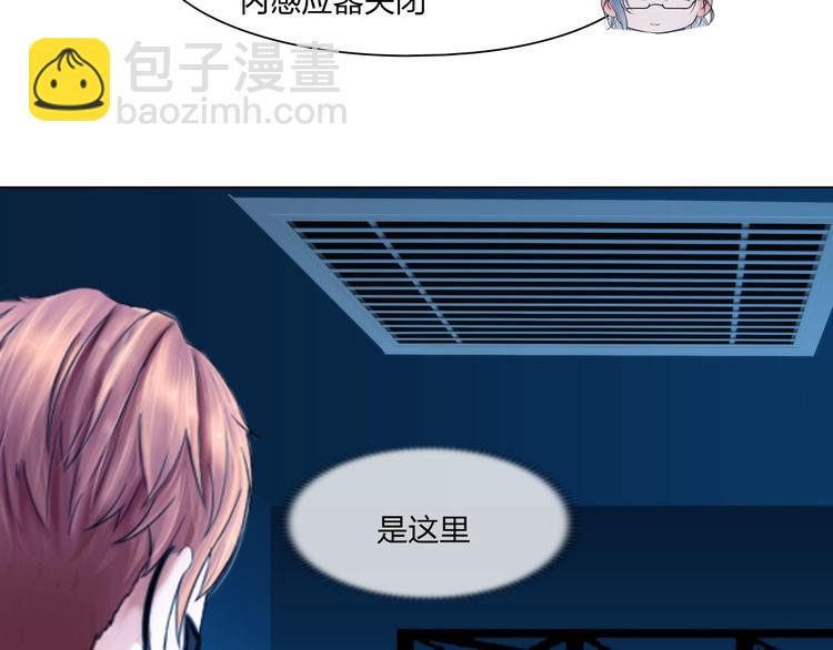 第二十四话：潜入(1/2)-第27话