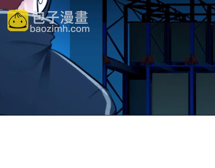 第二十四话：潜入(1/2)-第27话