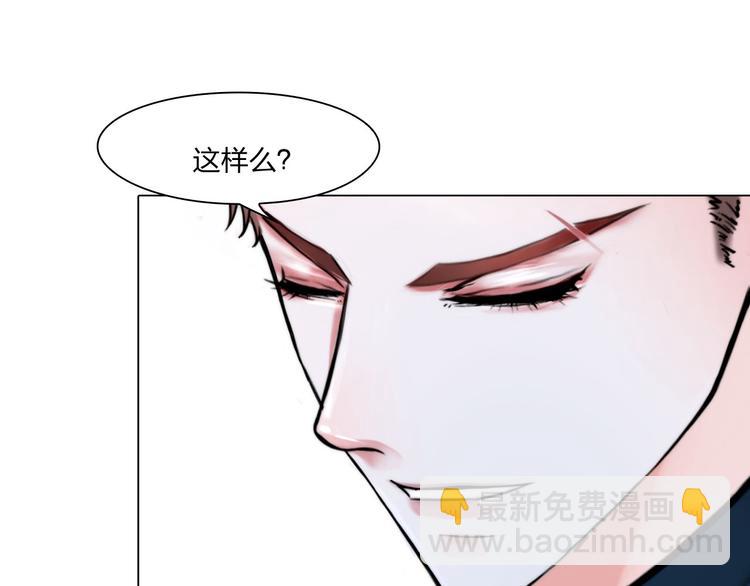 第二十四话：潜入(1/2)-第27话