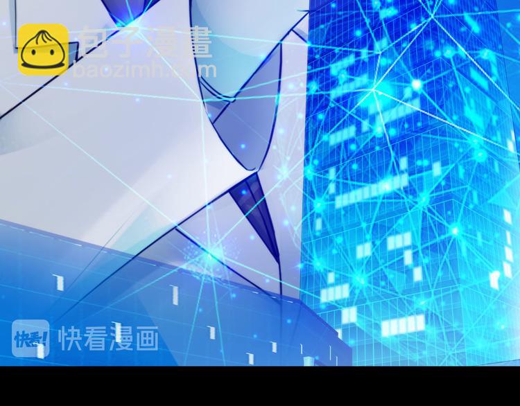 第二十六话：暴露(1/2)-第29话