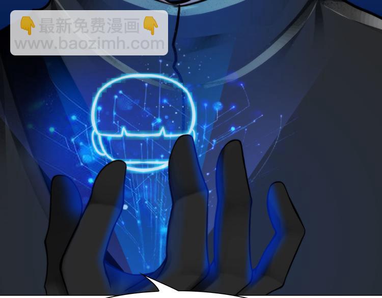 第二十六话：暴露(1/2)-第29话