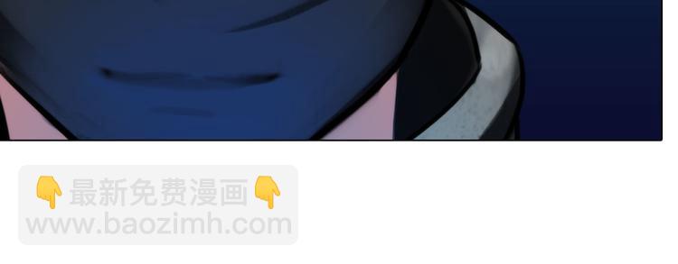 第二十六话：暴露(1/2)-第29话