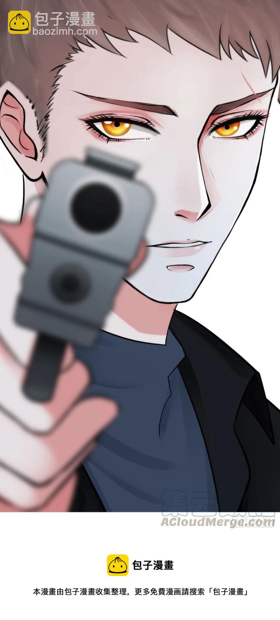 第三十话：你信他吗-第33话