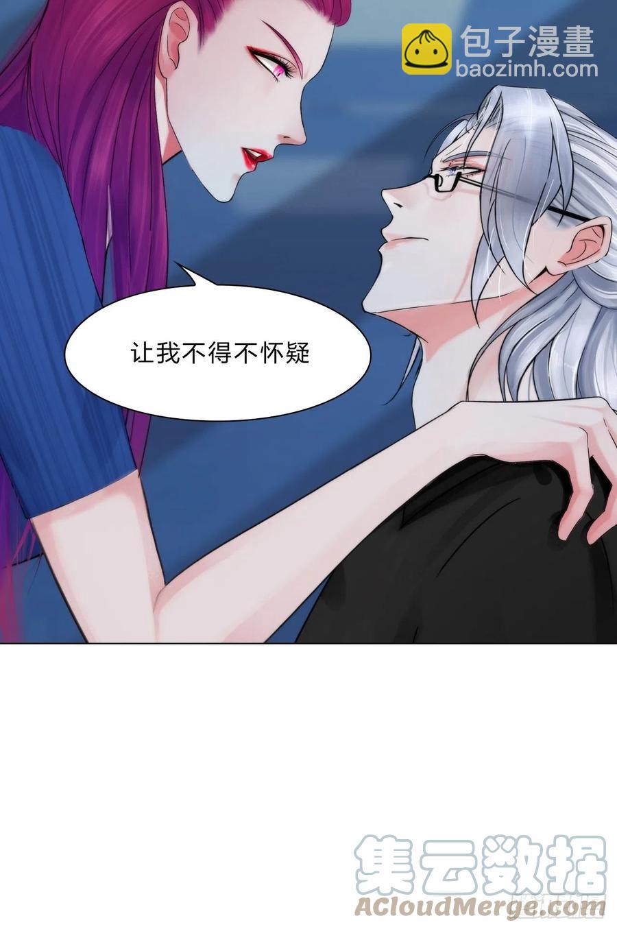 第三十四话：回归计划-第37话