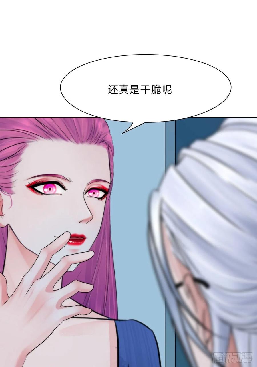 第三十四话：回归计划-第37话