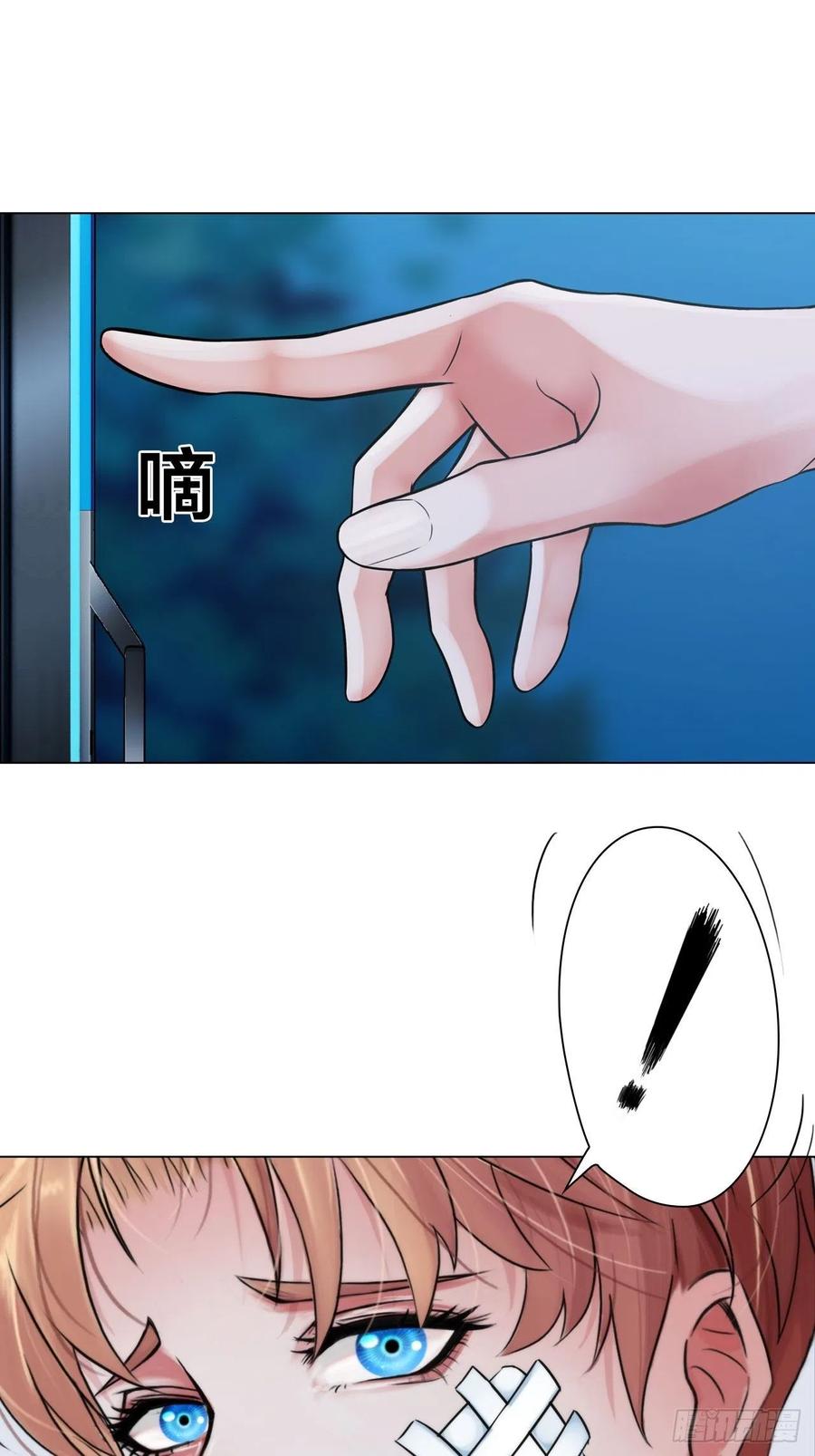 第三十四话：回归计划-第37话