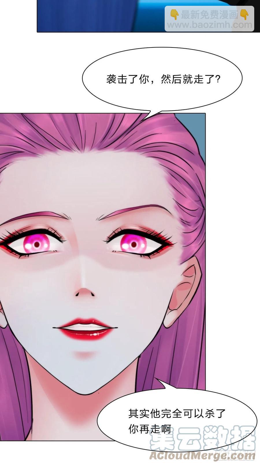 第三十四话：回归计划-第37话