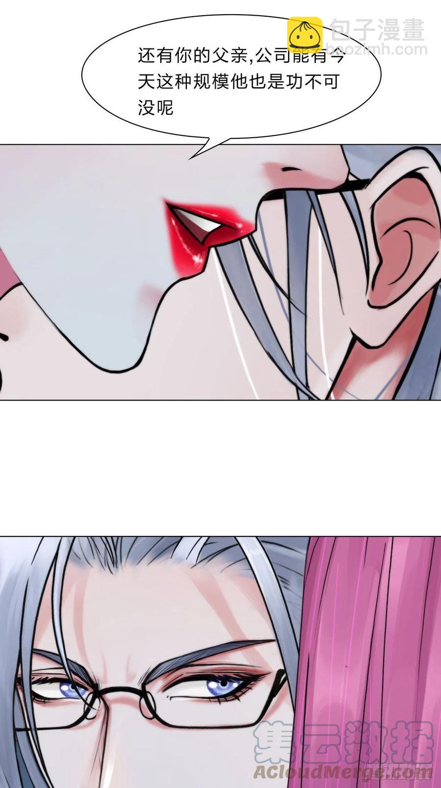 第三十四话：回归计划-第37话