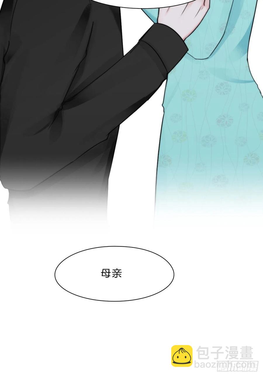 第三十六话：喜欢你-第39话