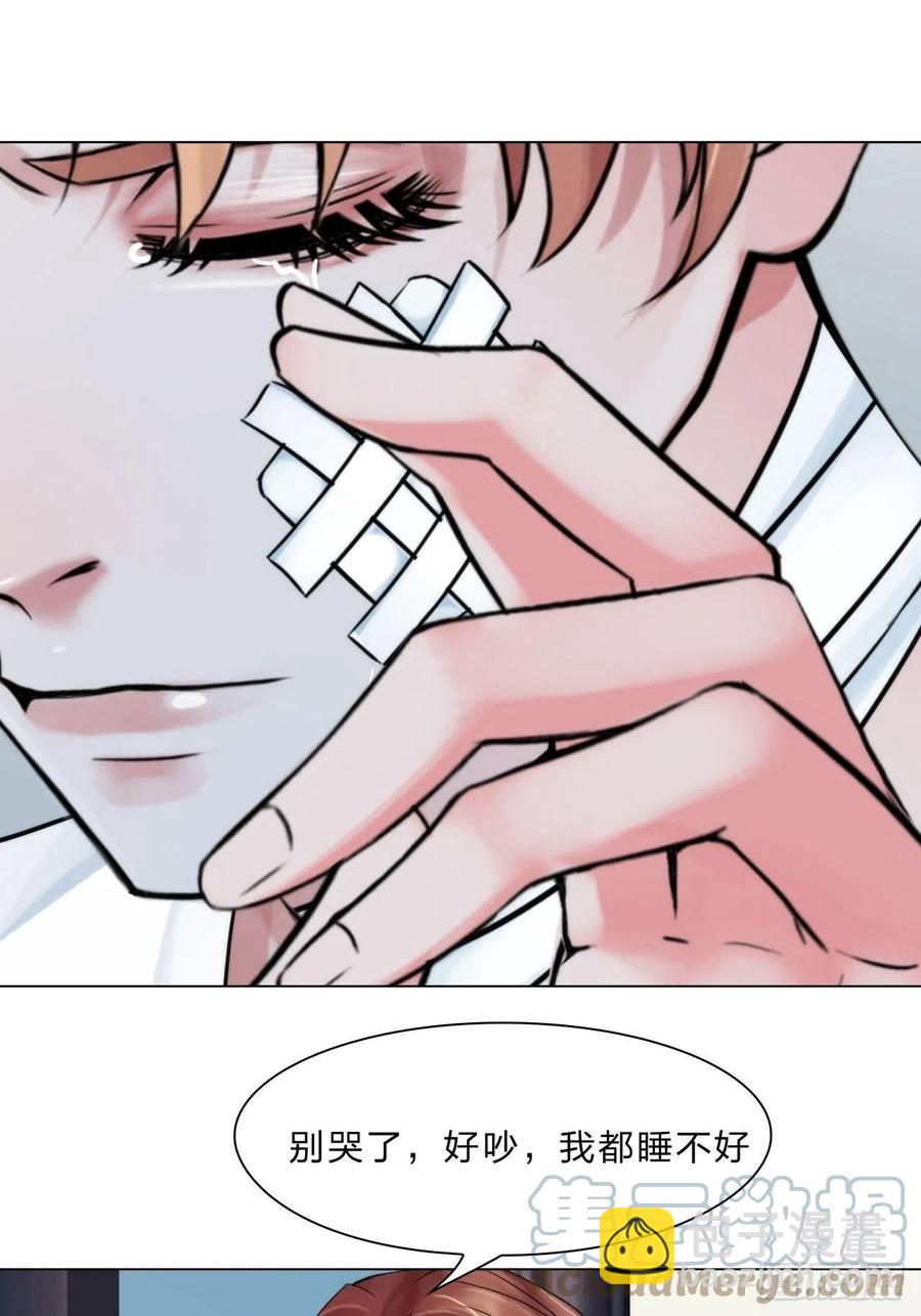 第三十六话：喜欢你-第39话