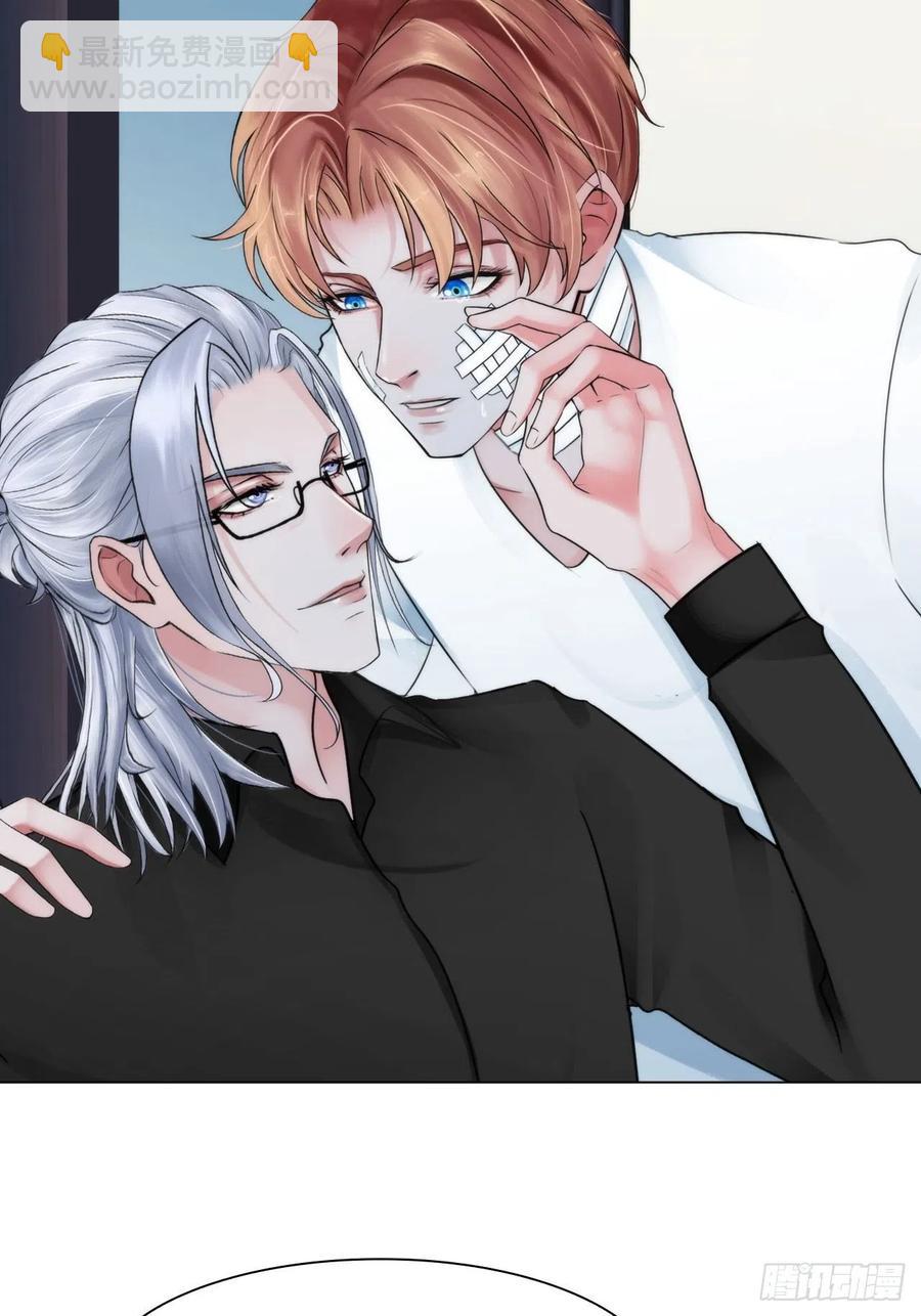 第三十六话：喜欢你-第39话