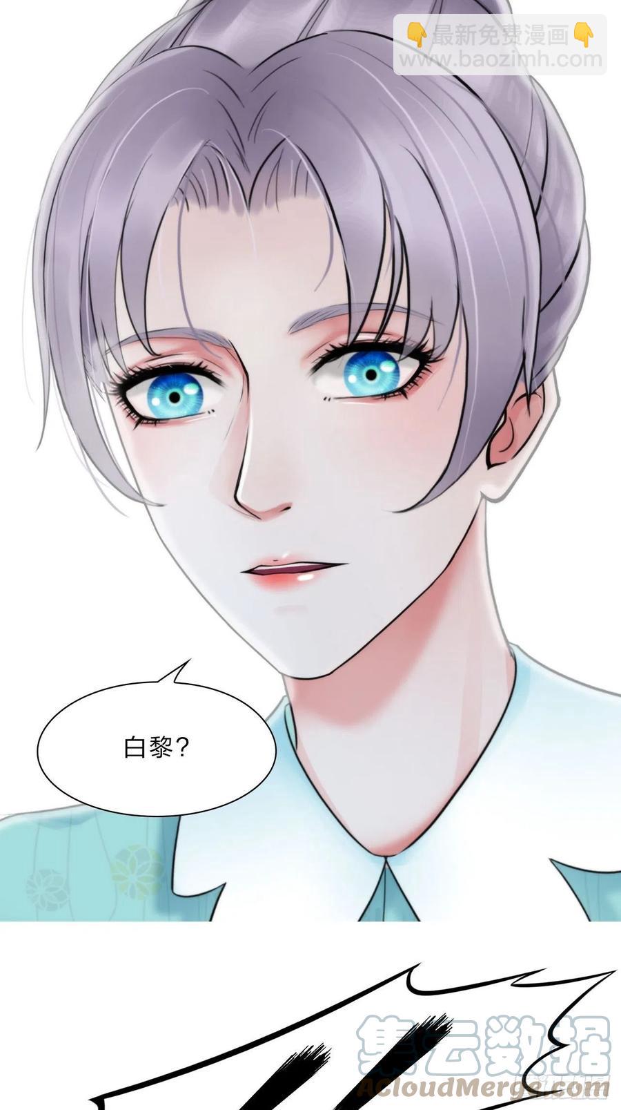 第三十六话：喜欢你-第39话