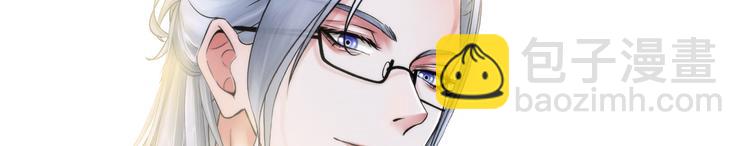 第四话：失去意识(1/2)-第5话