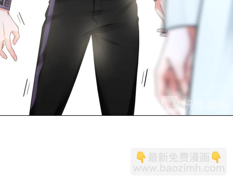 第四话：失去意识(1/2)-第5话