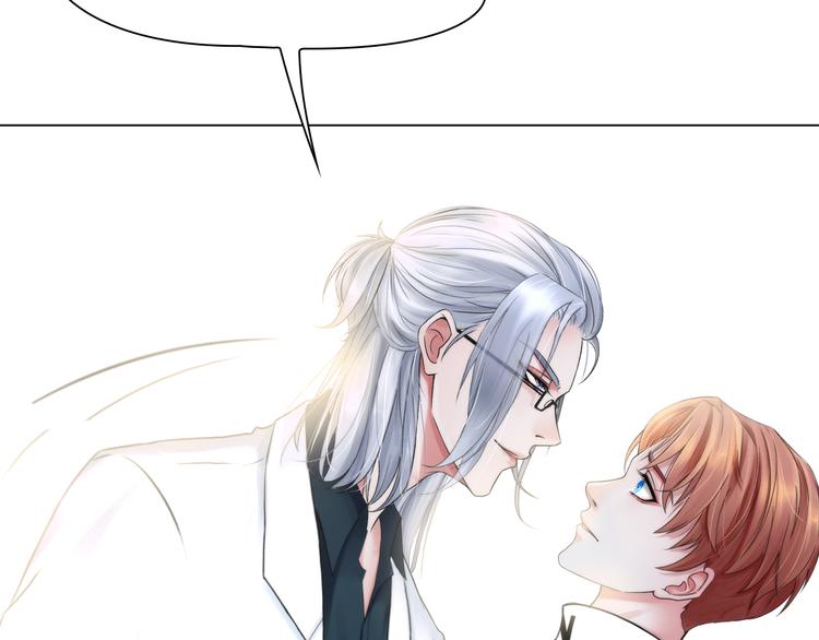 第四话：失去意识(1/2)-第5话