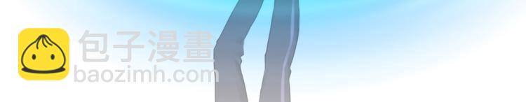 第四话：失去意识(1/2)-第5话