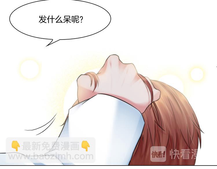 第四话：失去意识(1/2)-第5话