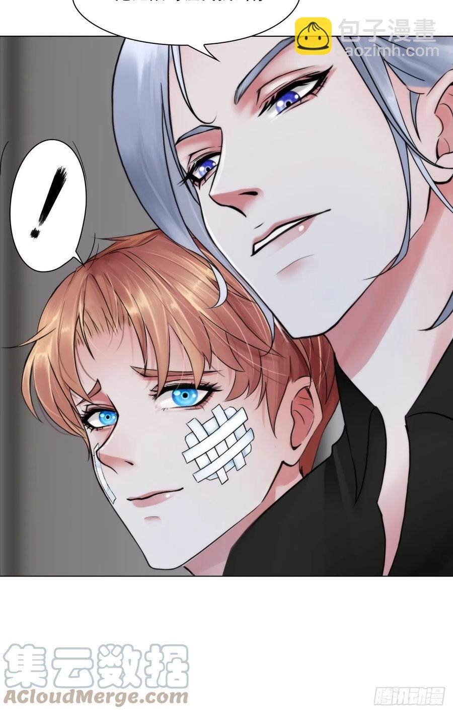 第三十八话：开始狩猎-第41话