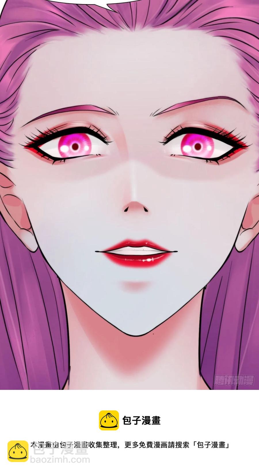 第三十八话：开始狩猎-第41话