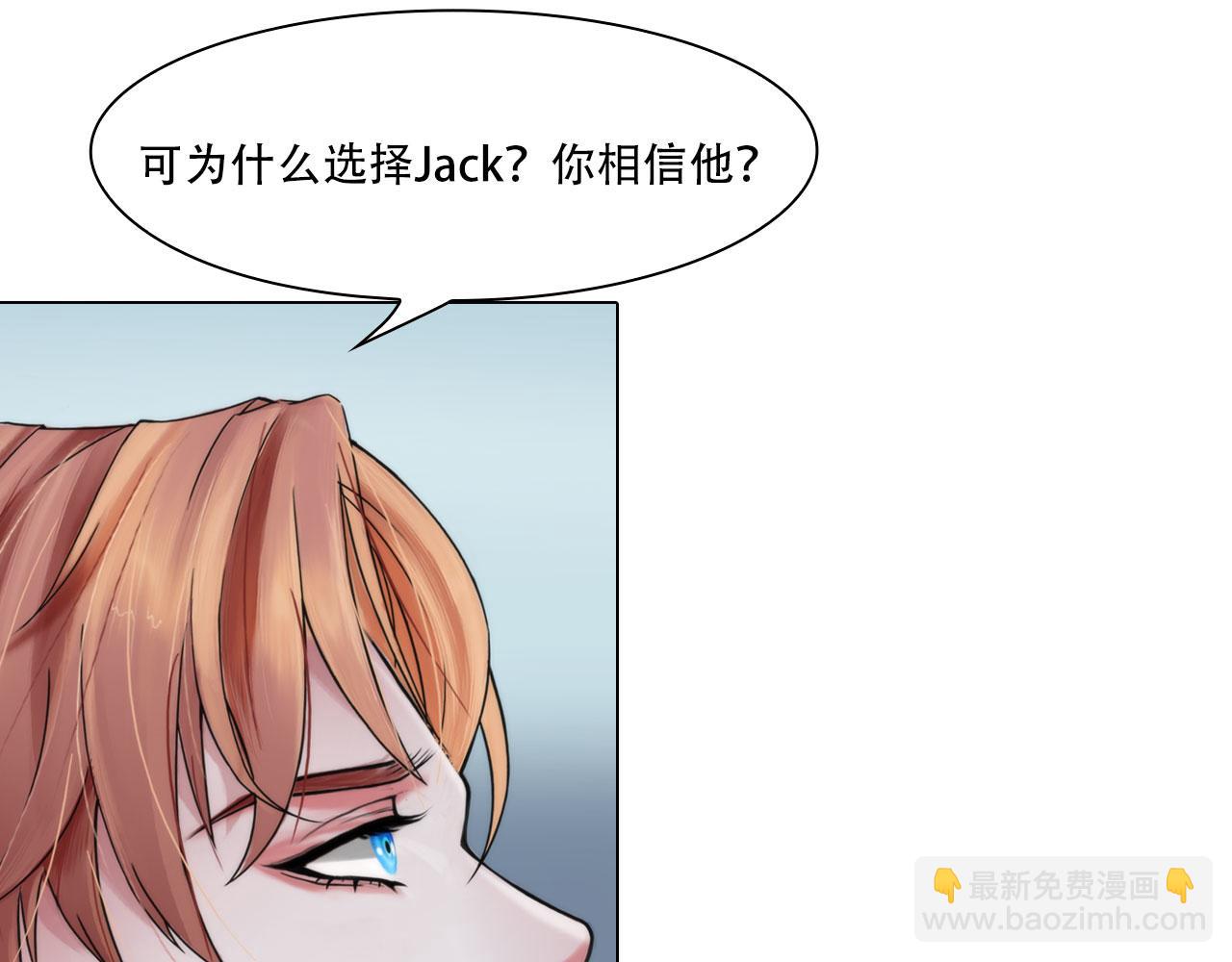 第四十话：记住(1/2)-第43话