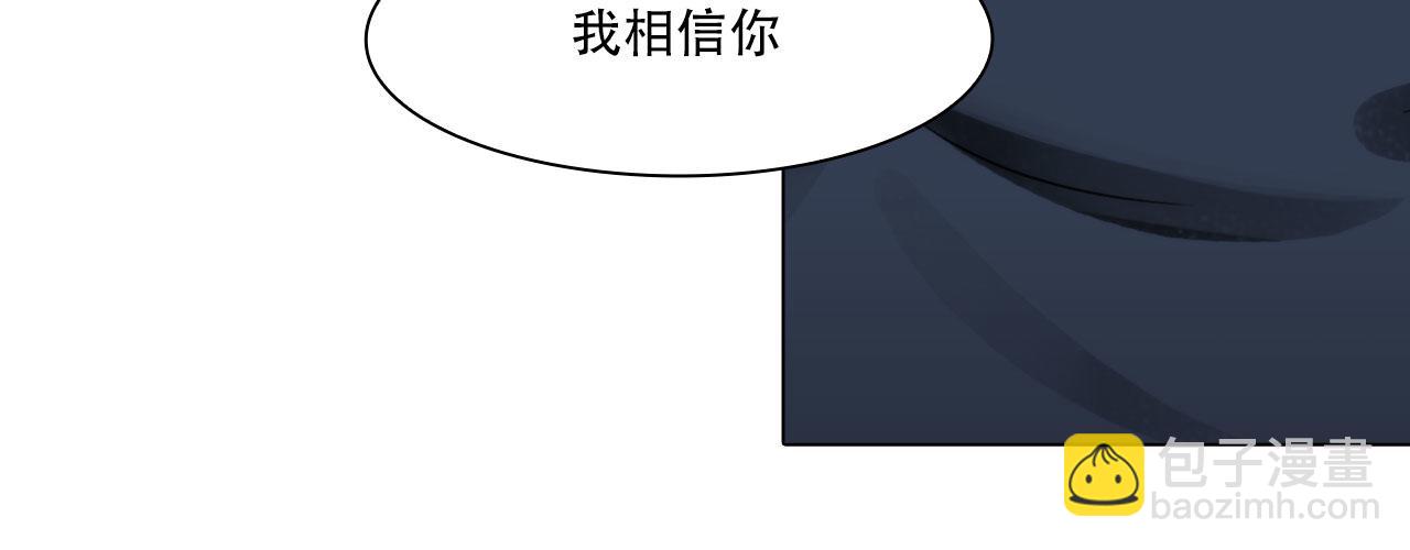 第四十话：记住(1/2)-第43话