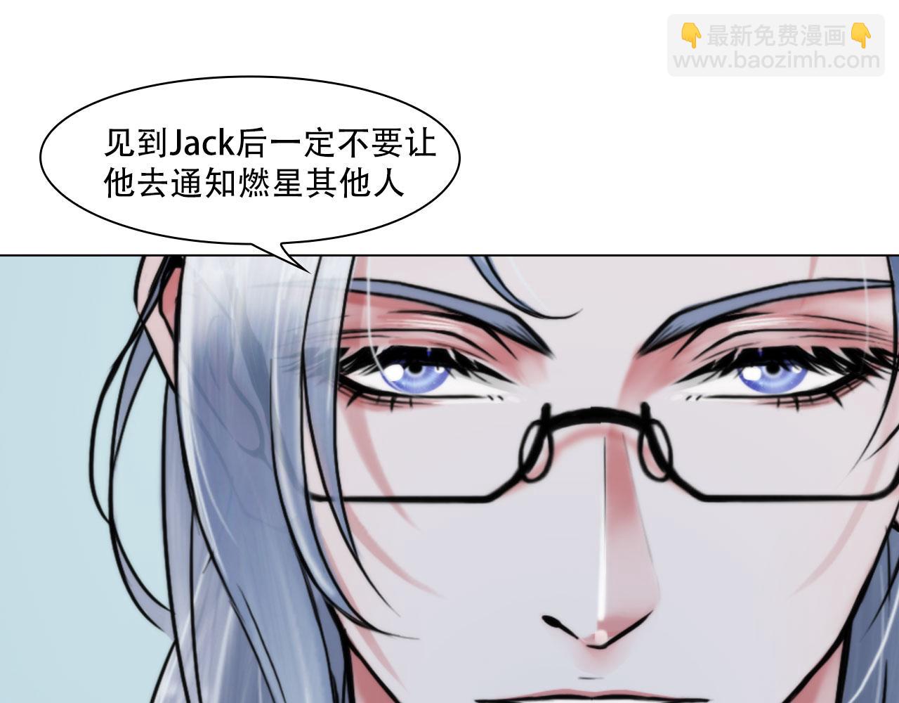 第四十话：记住(1/2)-第43话