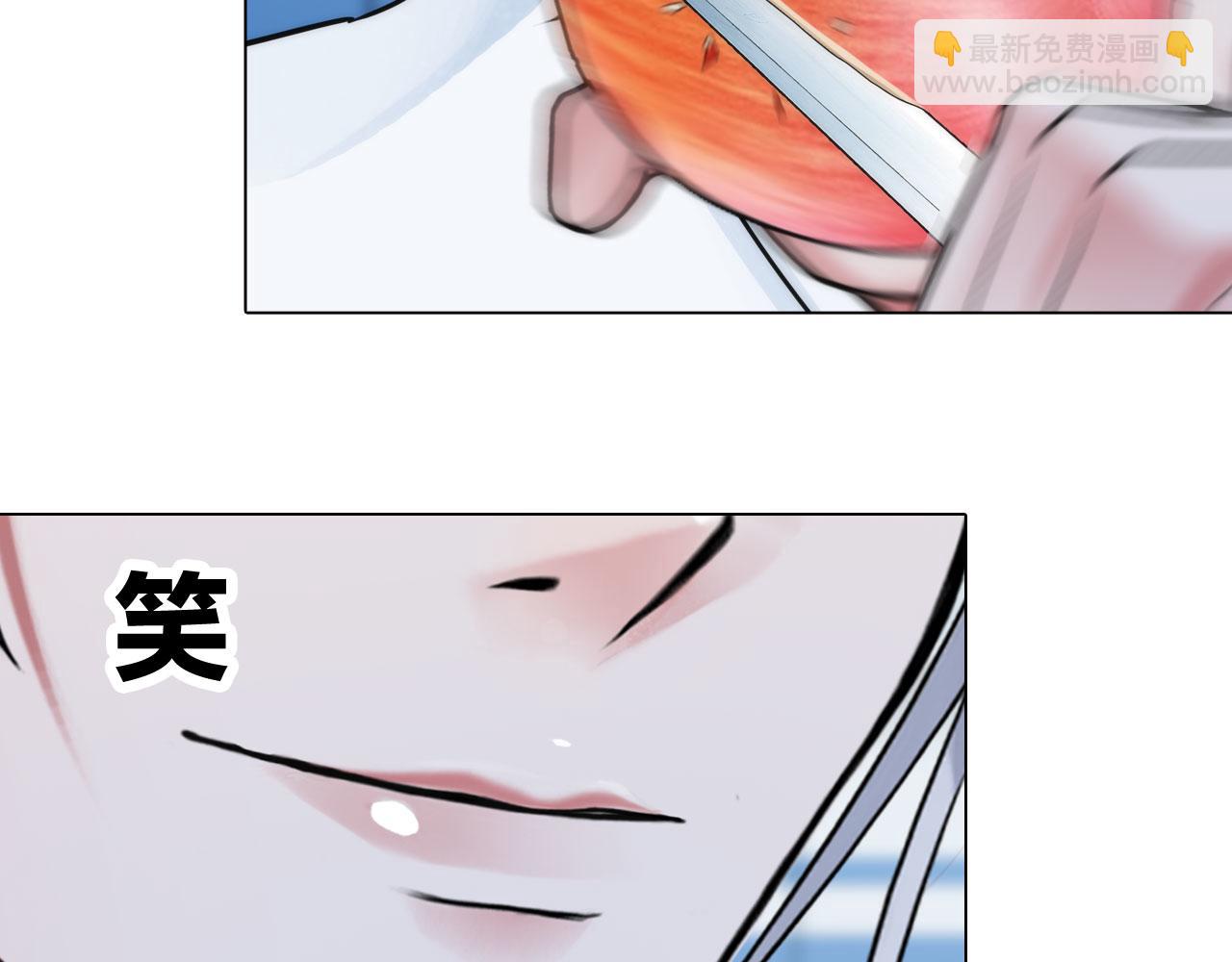 第四十二话：怎么是你(1/2)-第45话