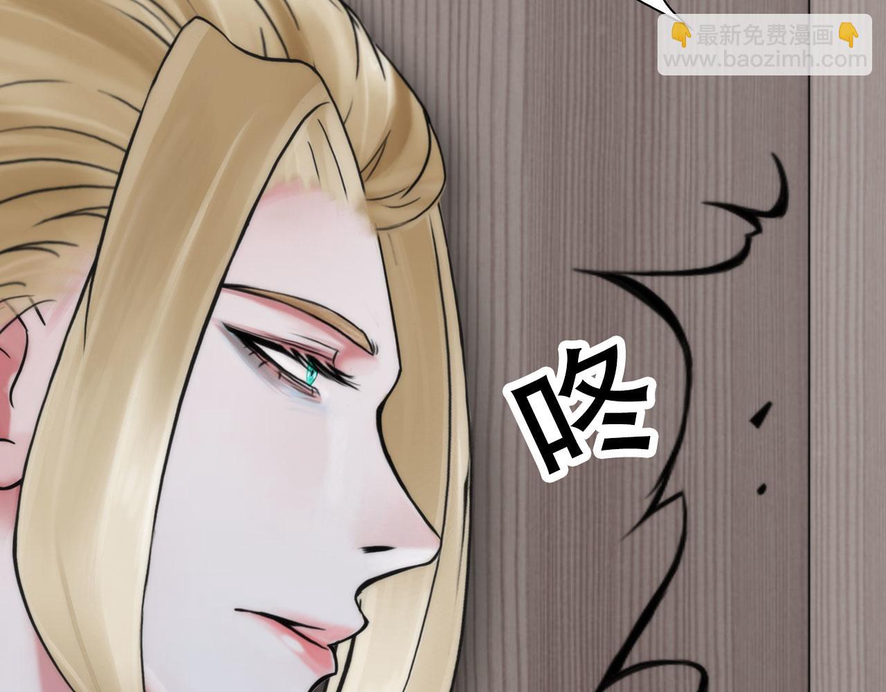 第四十二话：怎么是你(1/2)-第45话