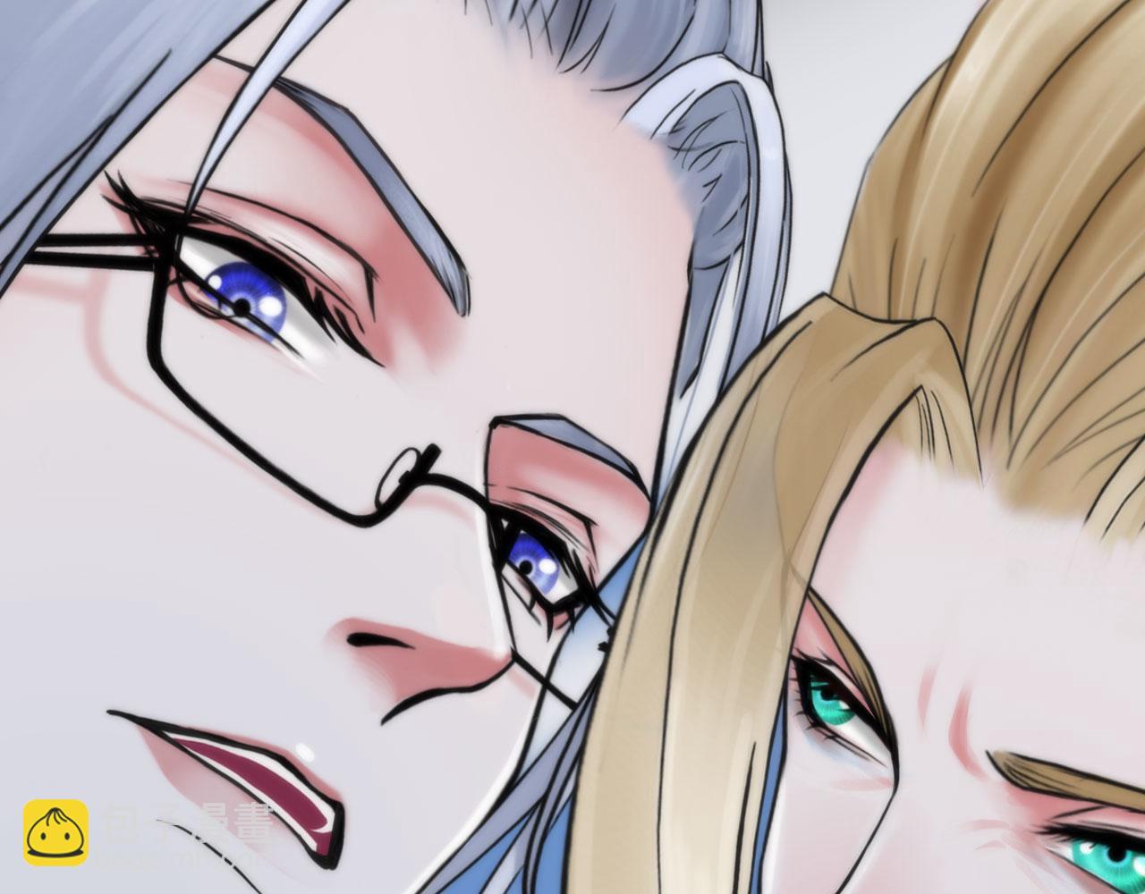 第四十二话：怎么是你(1/2)-第45话