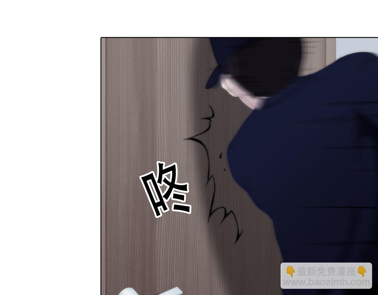 第四十二话：怎么是你(1/2)-第45话