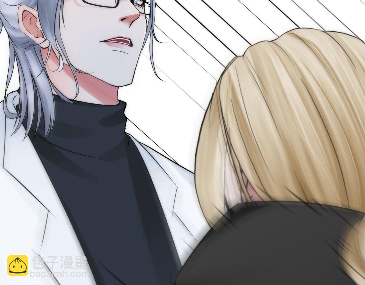 第四十二话：怎么是你(1/2)-第45话