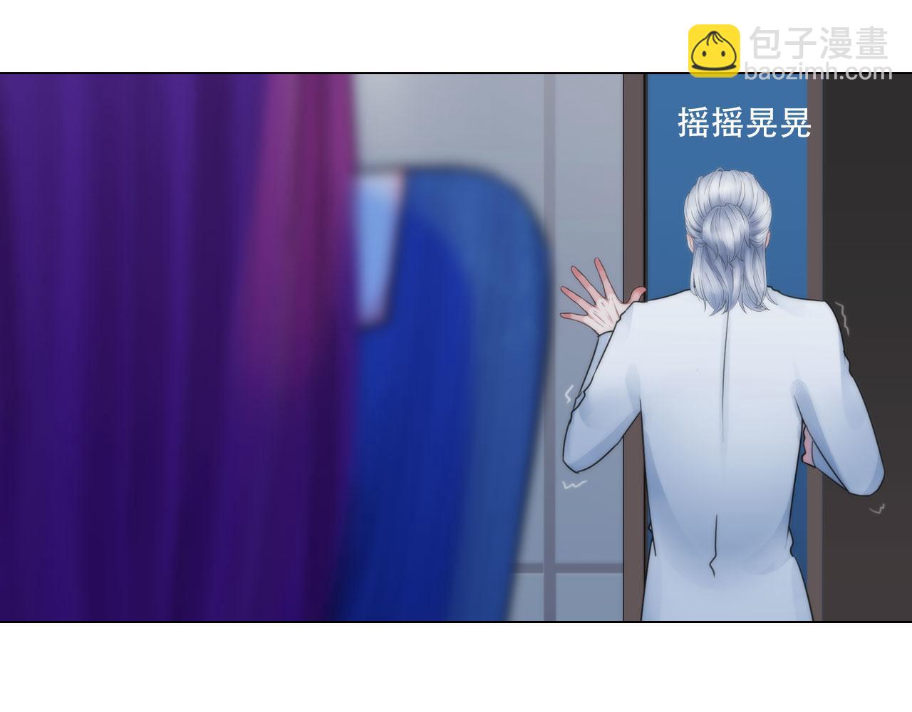 第四十四话：愚弄(1/2)-第47话