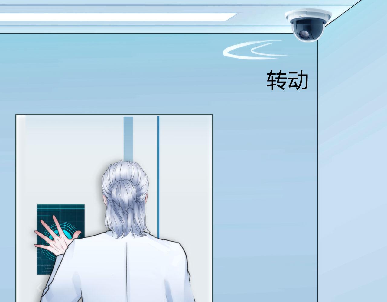 第四十八话：盟友(1/2)-第51话