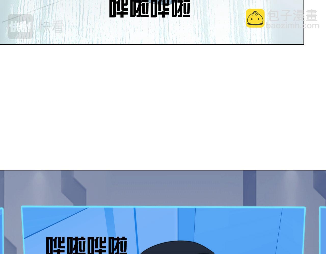 第四十八话：盟友(1/2)-第51话