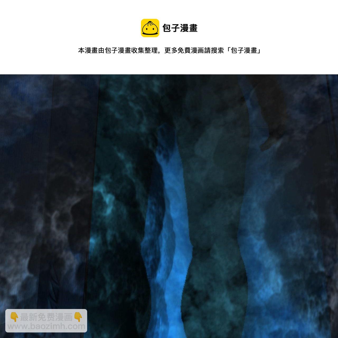 第五十话：自燃(1/2)-第53话