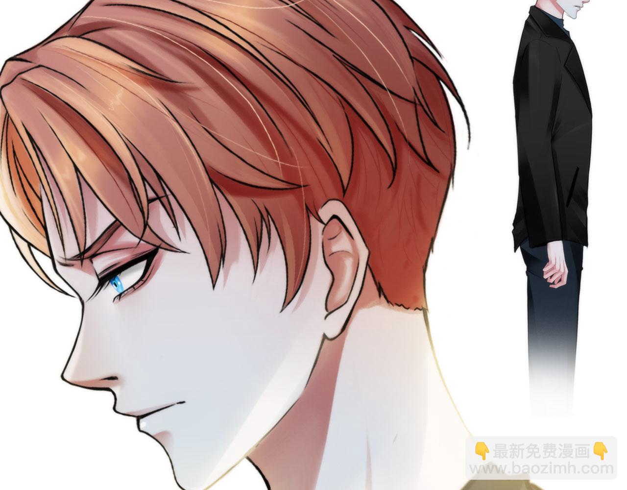 第五十话：自燃(1/2)-第53话