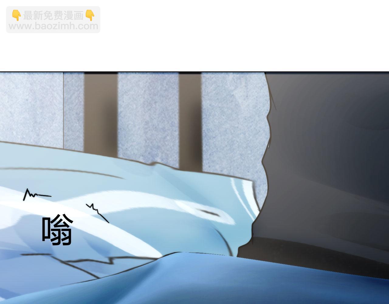 第五十话：自燃(1/2)-第53话