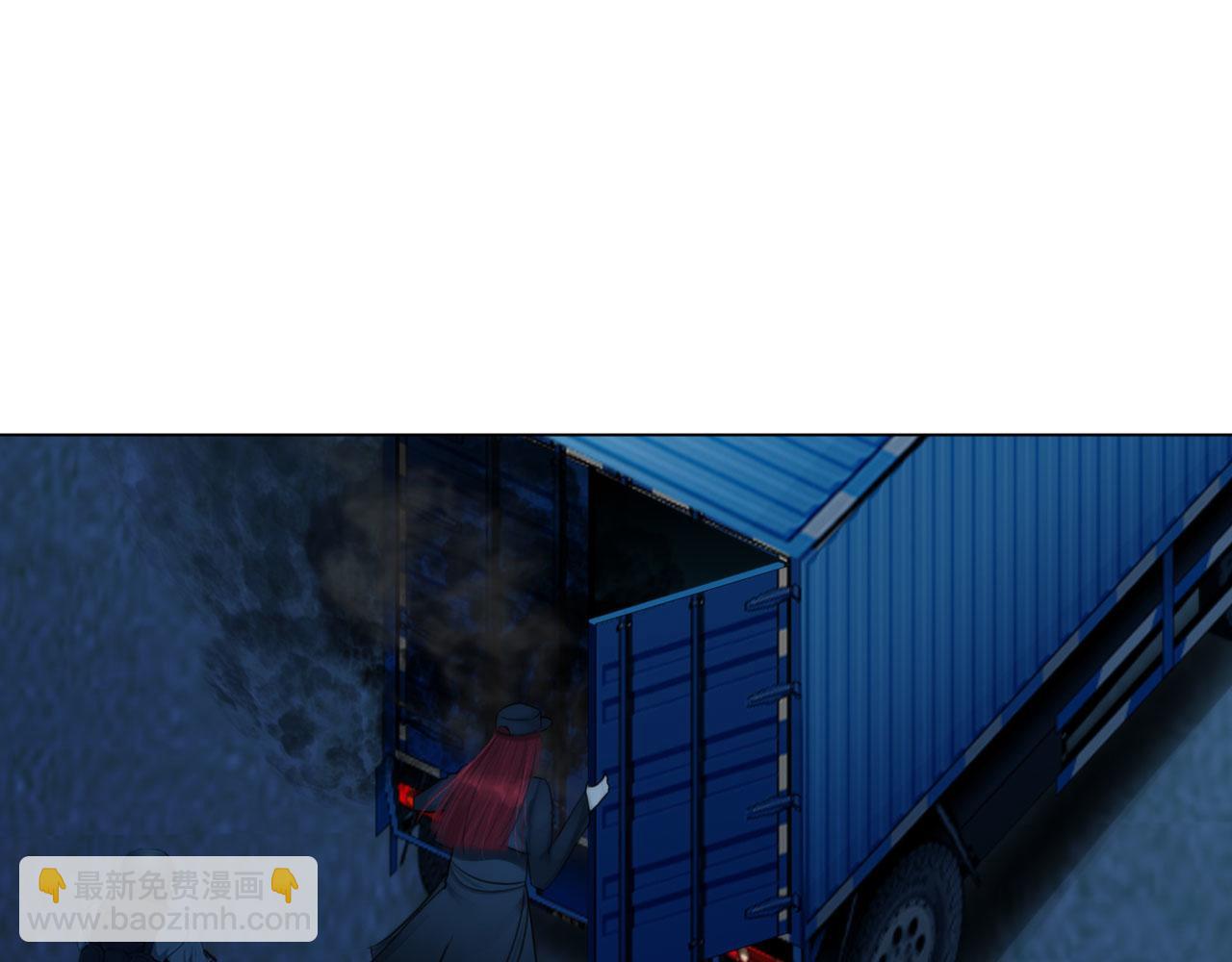 第五十话：自燃(1/2)-第53话