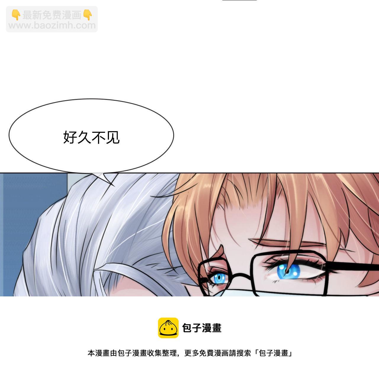 第五十二话：好久不见(1/2)-第55话