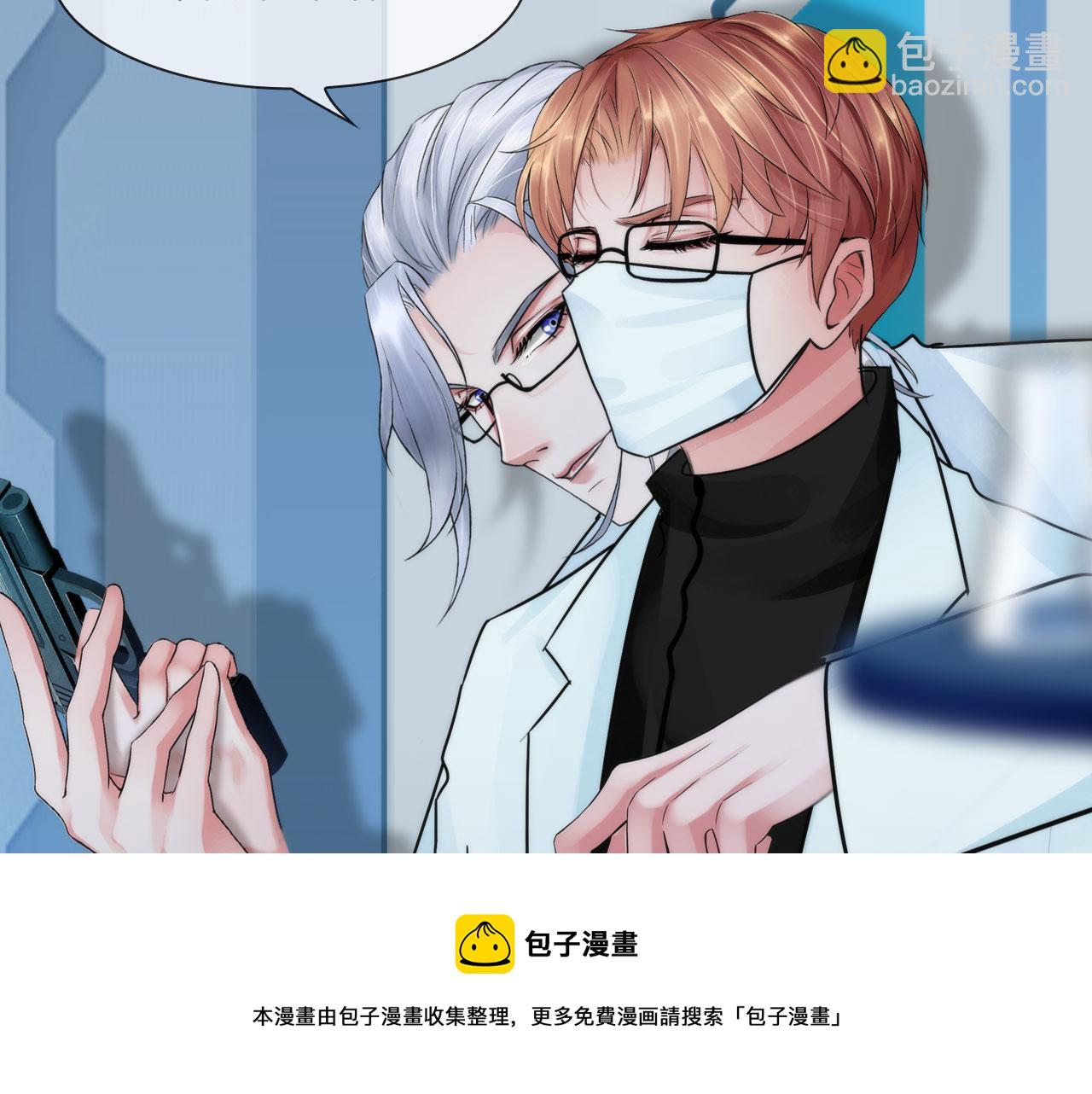 第五十二话：好久不见(1/2)-第55话