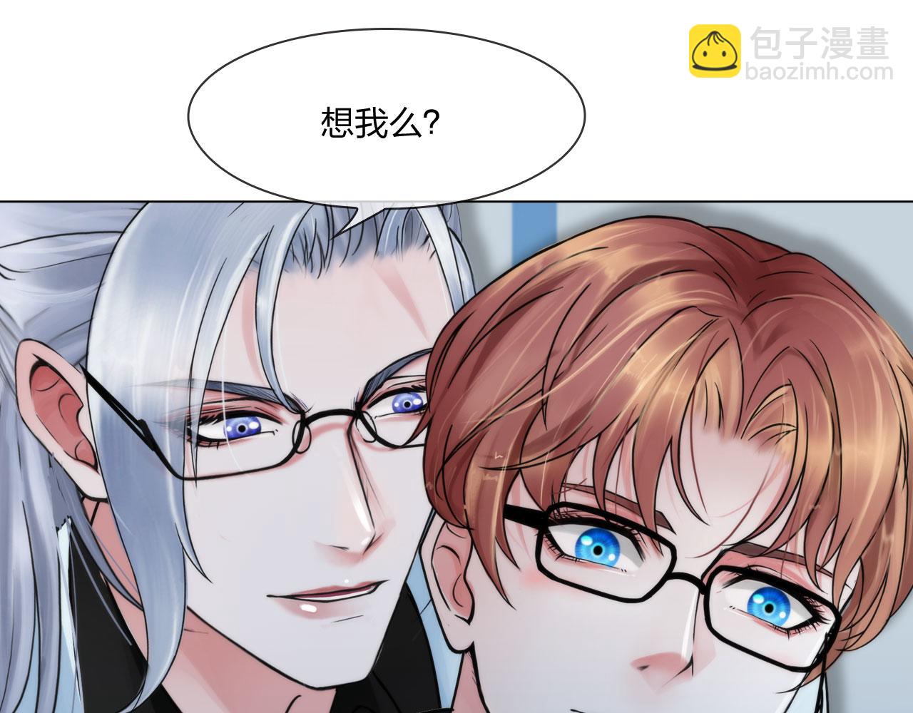 第五十二话：好久不见(1/2)-第55话