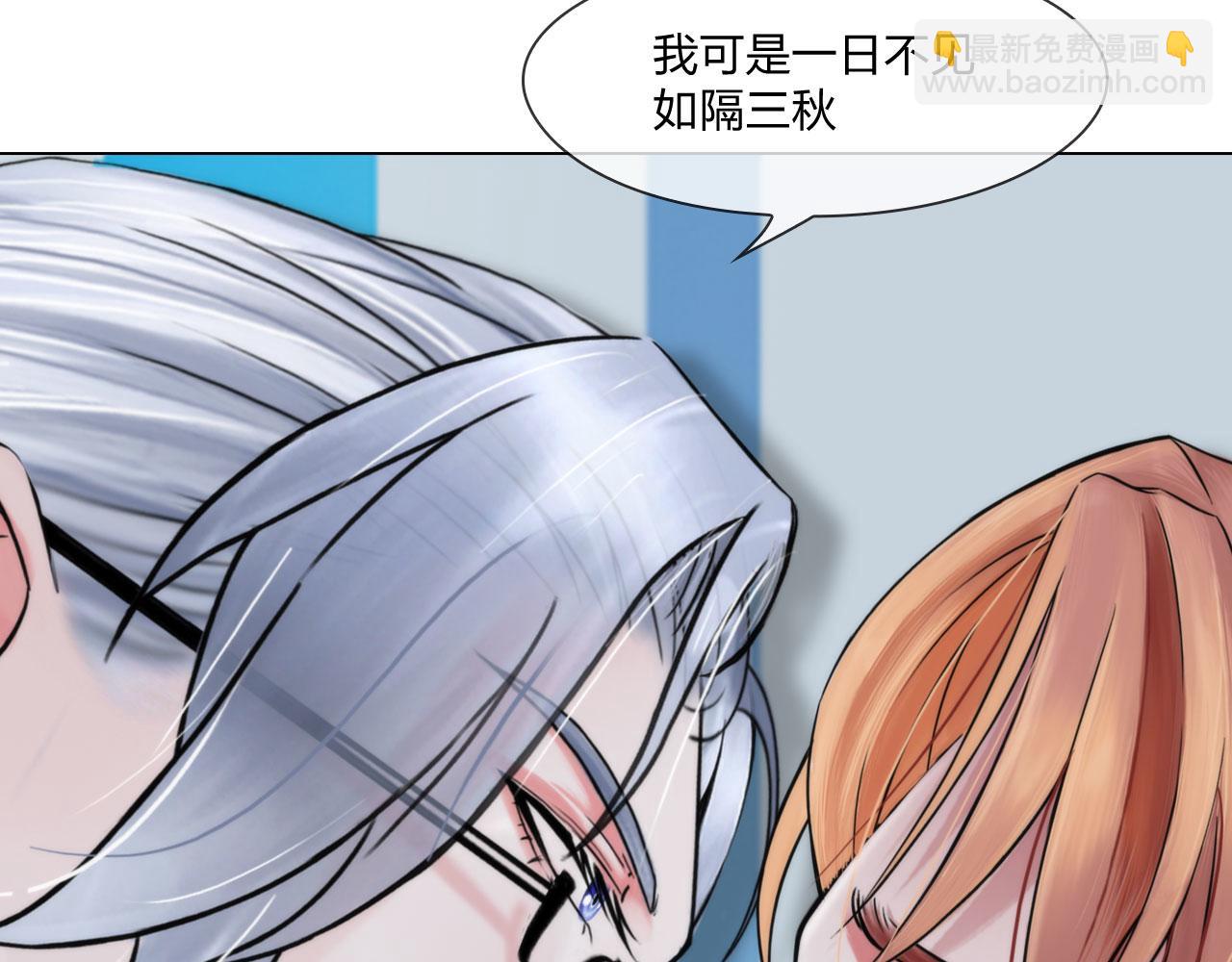 第五十二话：好久不见(1/2)-第55话