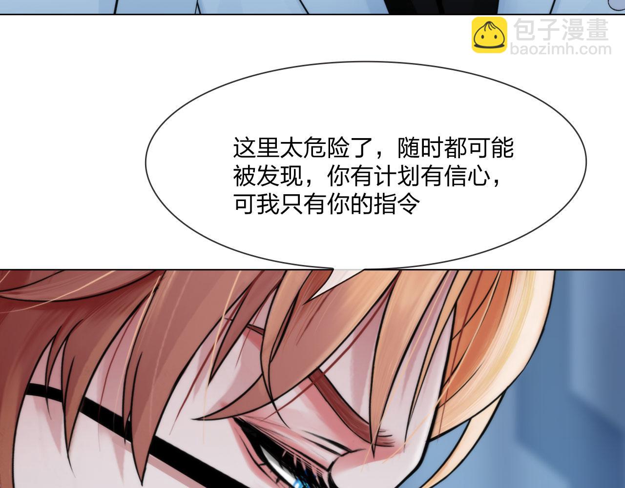 第五十二话：好久不见(1/2)-第55话